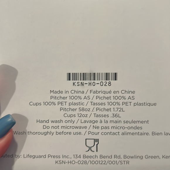 Kate Spade pitcher and cup set - Picture 4 of 4